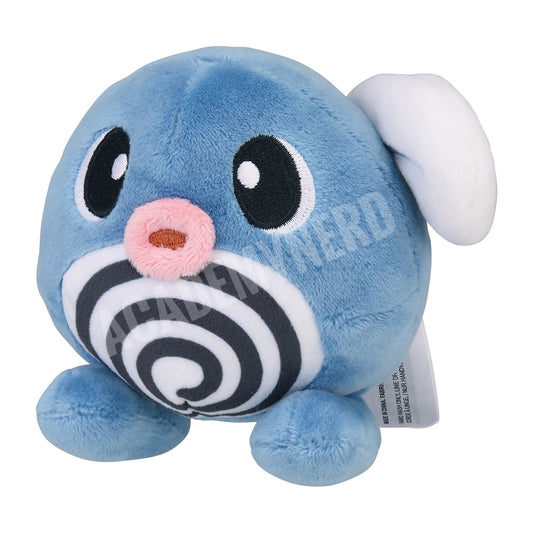 POLIWAG FIT POKÉMON CENTER PELUCHE