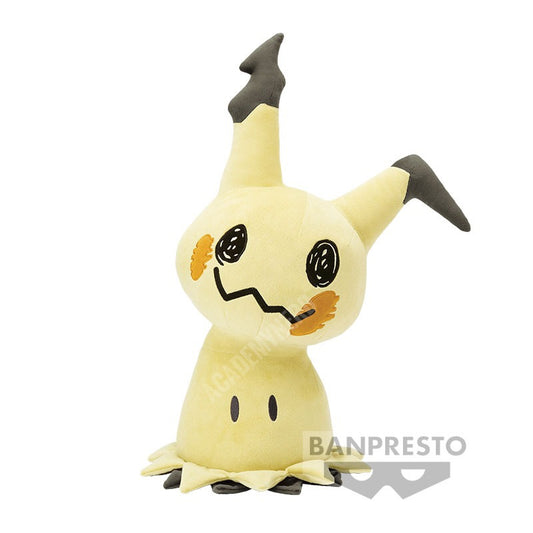 MIMIKYU SUPER BIG BANPRESTO PELUCHE 45 CM