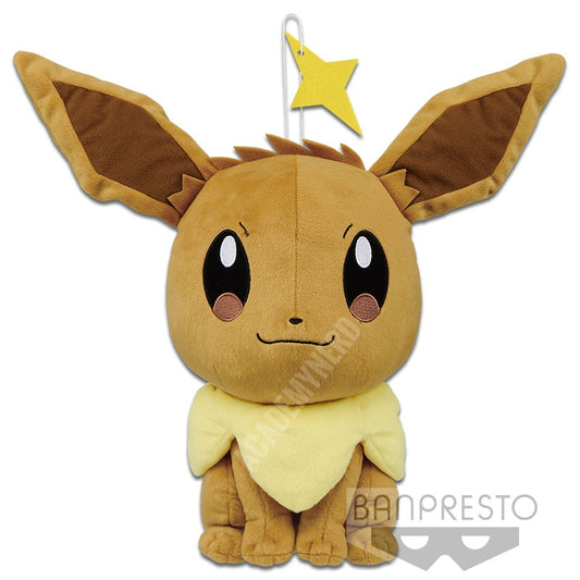 EEVEE BABY DOLL EYES SUPER BIG BANPRESTO PELUCHE 38 CM