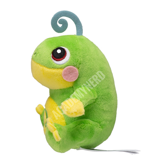 POLITOED FIT POKÉMON CENTER PELUCHE