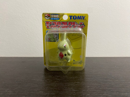 LARVITAR BOX YELLOW SERIES TOMY TAKARA VINTAGE