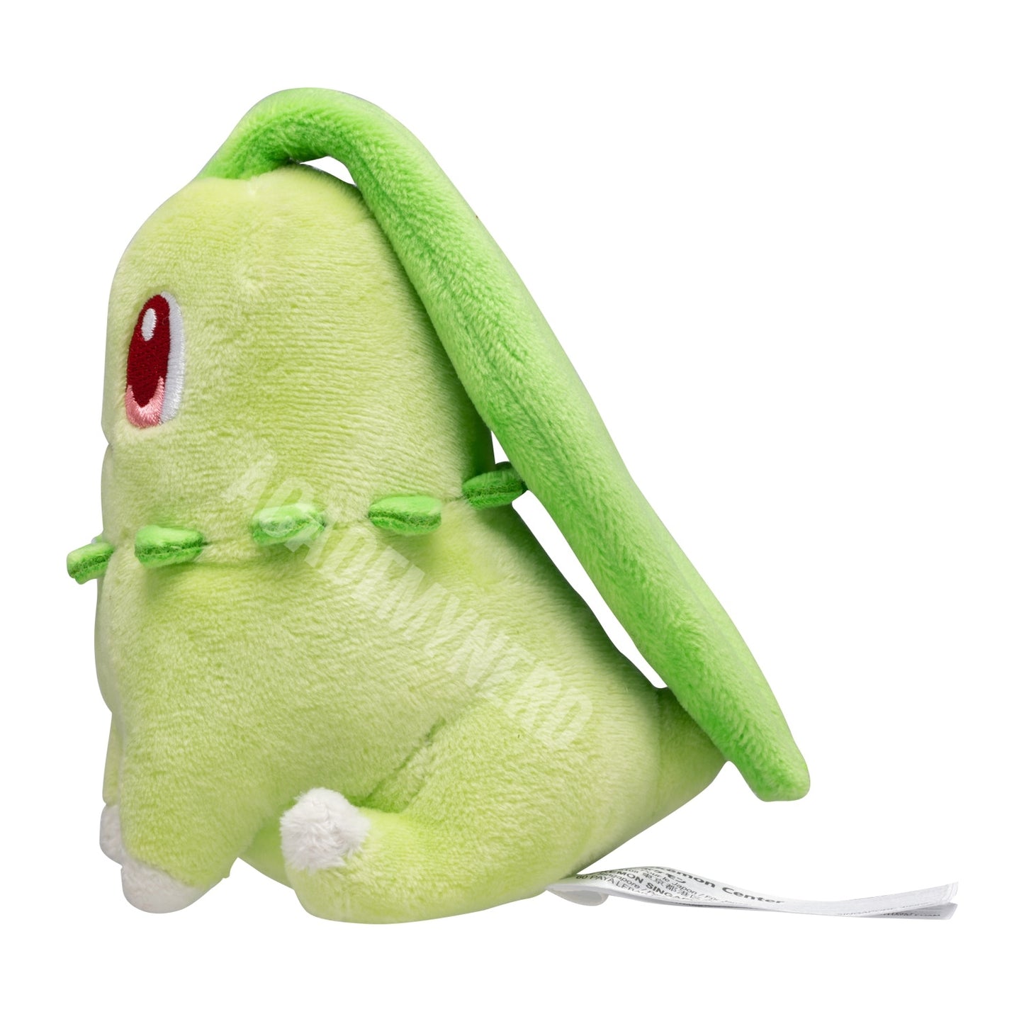 CHIKORITA FIT POKÉMON CENTER PELUCHE