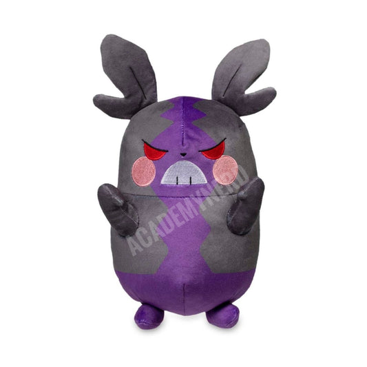 MORPEKO (HUNGRY MODE)  POKEMON CENTER PLUSH LIMITED EDITION