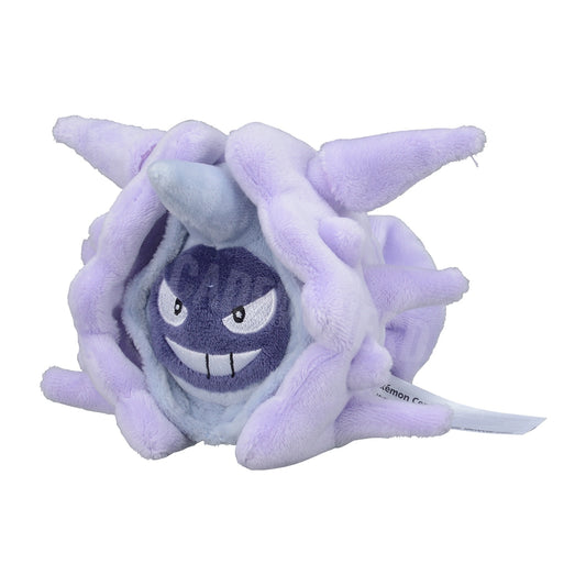 CLOYSTER FIT POKÉMON CENTER PELUCHE