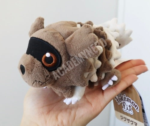 ZIGZAGOON FIT POKÉMON CENTER PELUCHE