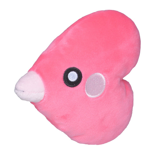 LUVDISC FIT POKÉMON CENTER PELUCHE