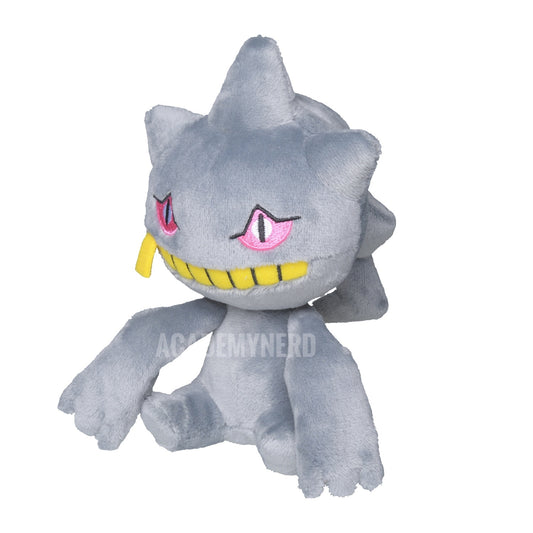 BANETTE FIT POKÉMON CENTER PELUCHE