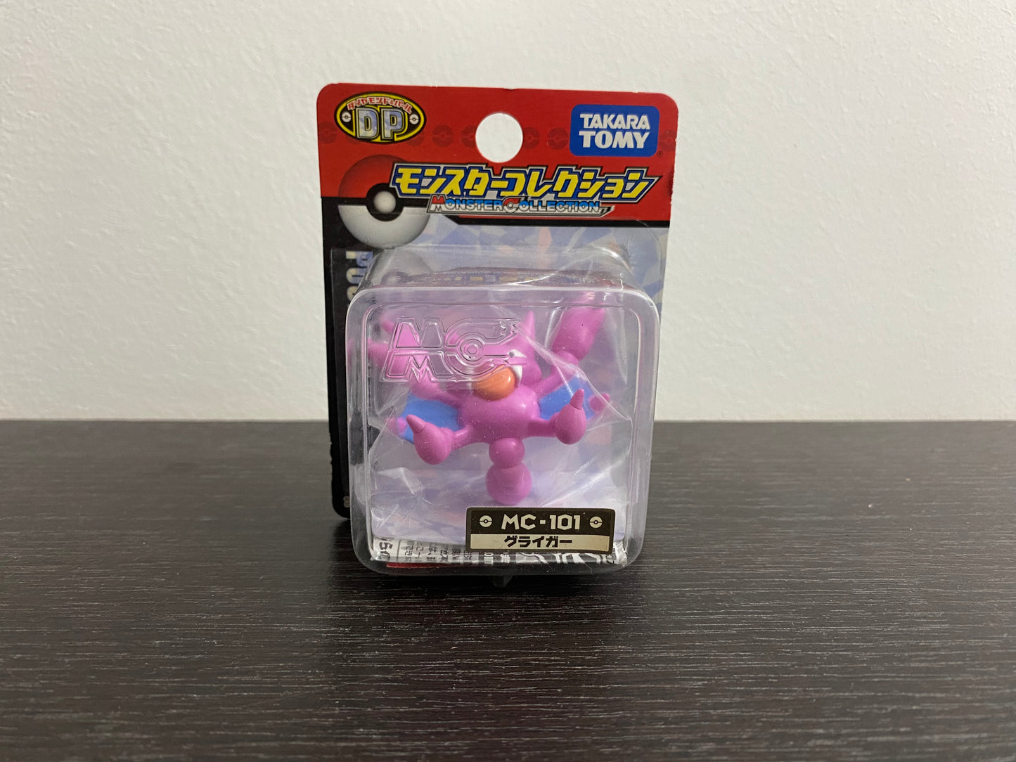 GLIGAR ALTERNATIVE POSE BOX MC-101 TOMY TAKARA VINTAGE