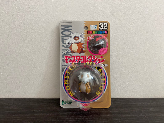 CUBONE BOX TOMY CGTSJ VINTAGE