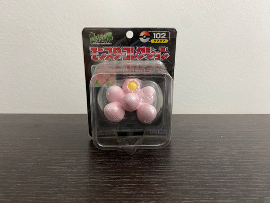 EXEGGCUTE BOX BLACK SERIES TOMY TAKARA VINTAGE