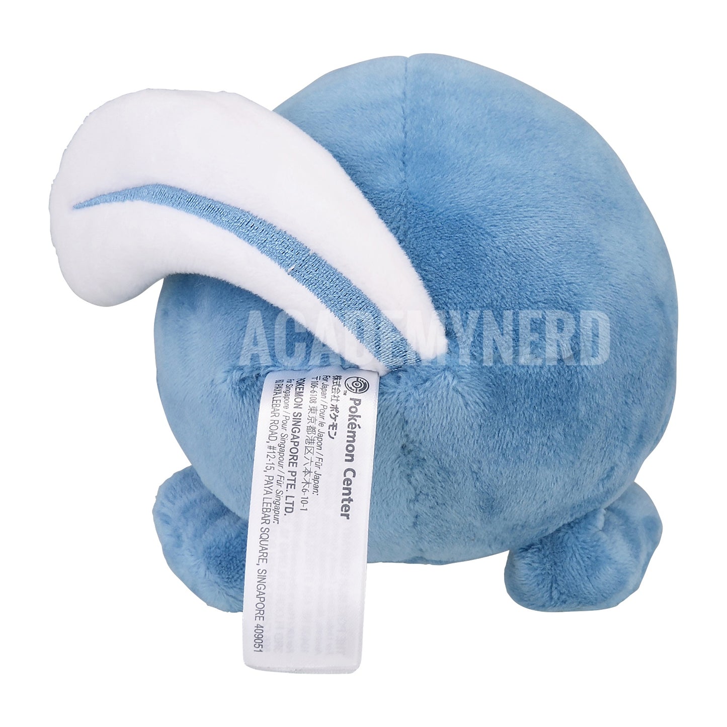 POLIWAG FIT POKÉMON CENTER PELUCHE