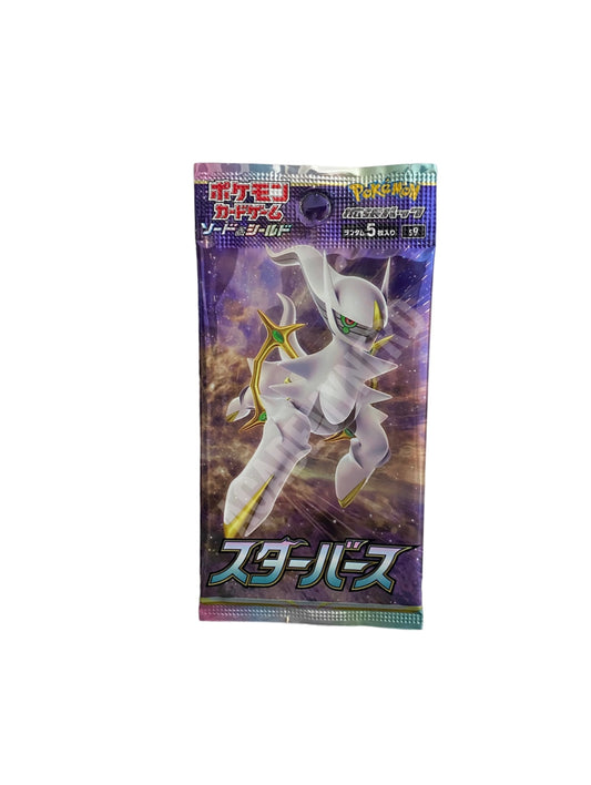 STAR BIRTH PACCHETTO 5 CARTE (JP)