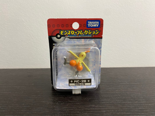 COMBUSKEN  BOX MC TOMY TAKARA VINTAGE