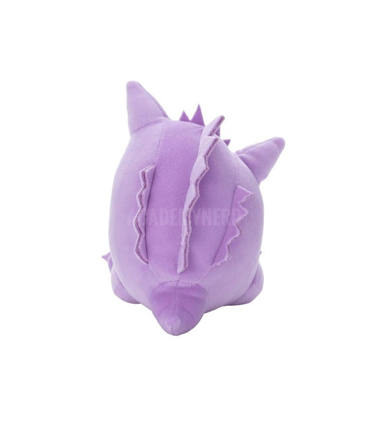 GENGAR SLEEPING PLUSH