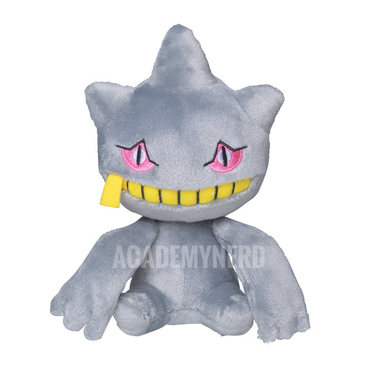 BANETTE FIT POKÉMON CENTER PELUCHE