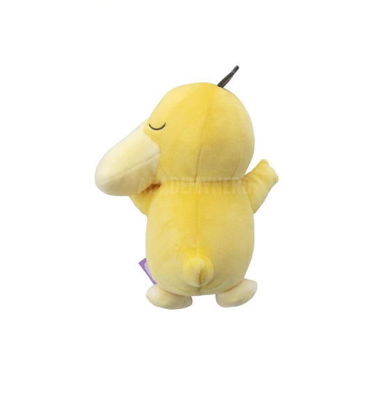 PSYDUCK SLEEPING PLUSH LIMITED EDITION