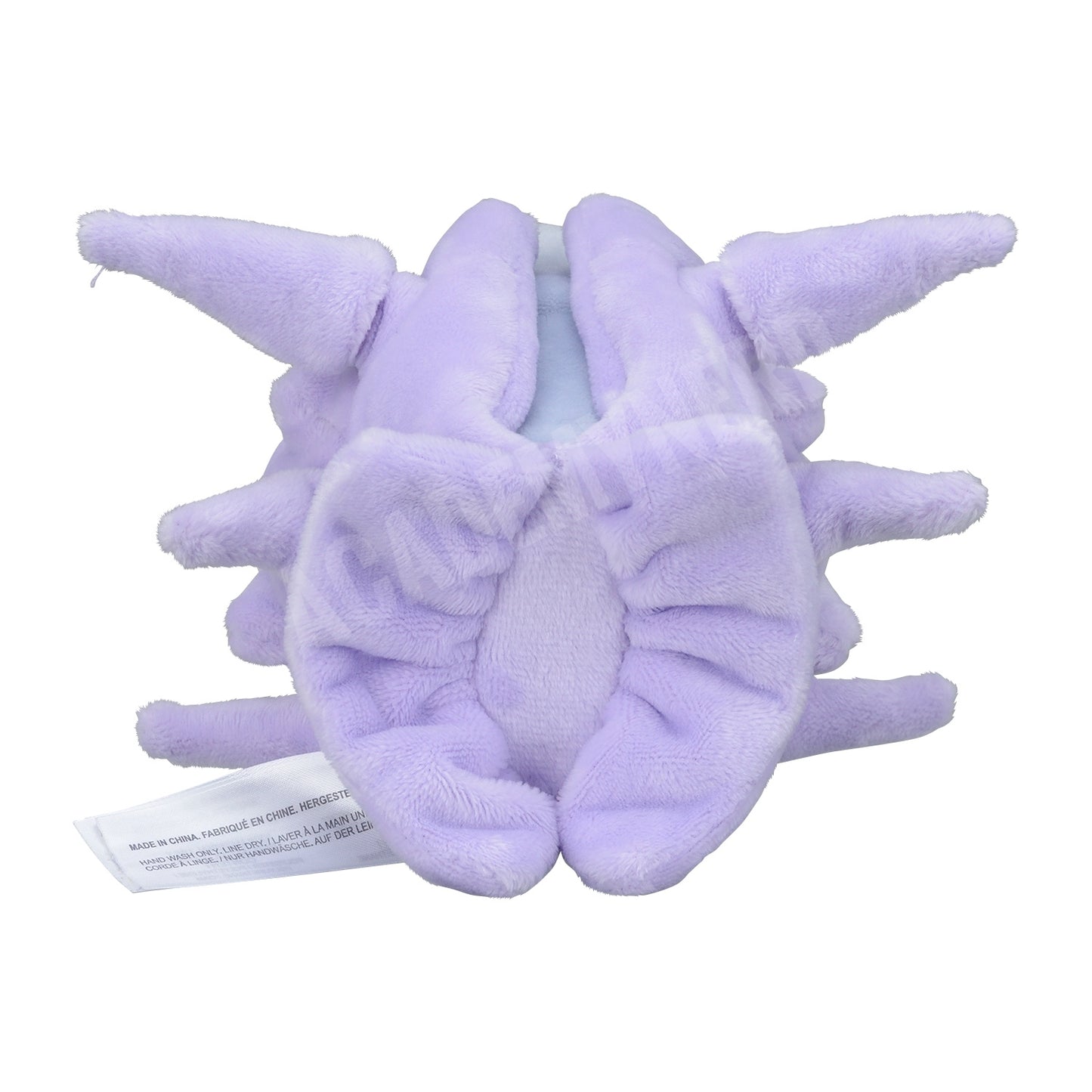 CLOYSTER FIT POKÉMON CENTER PELUCHE