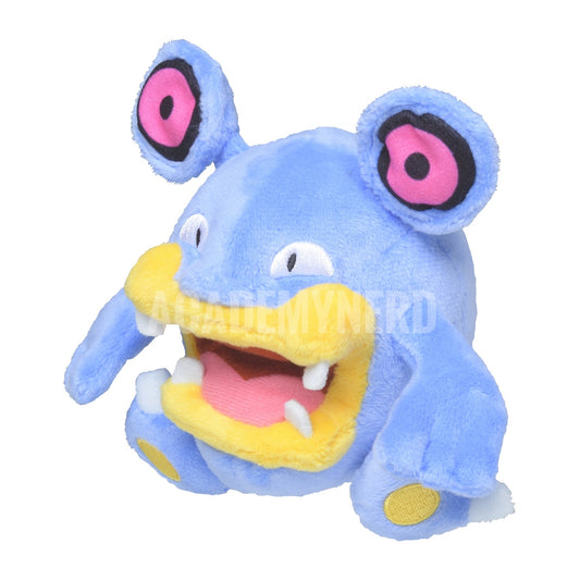 LOUDRED FIT POKÉMON CENTER PELUCHE