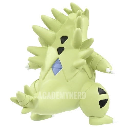 TYRANITAR MONCOLLE MS TOMY TAKARA