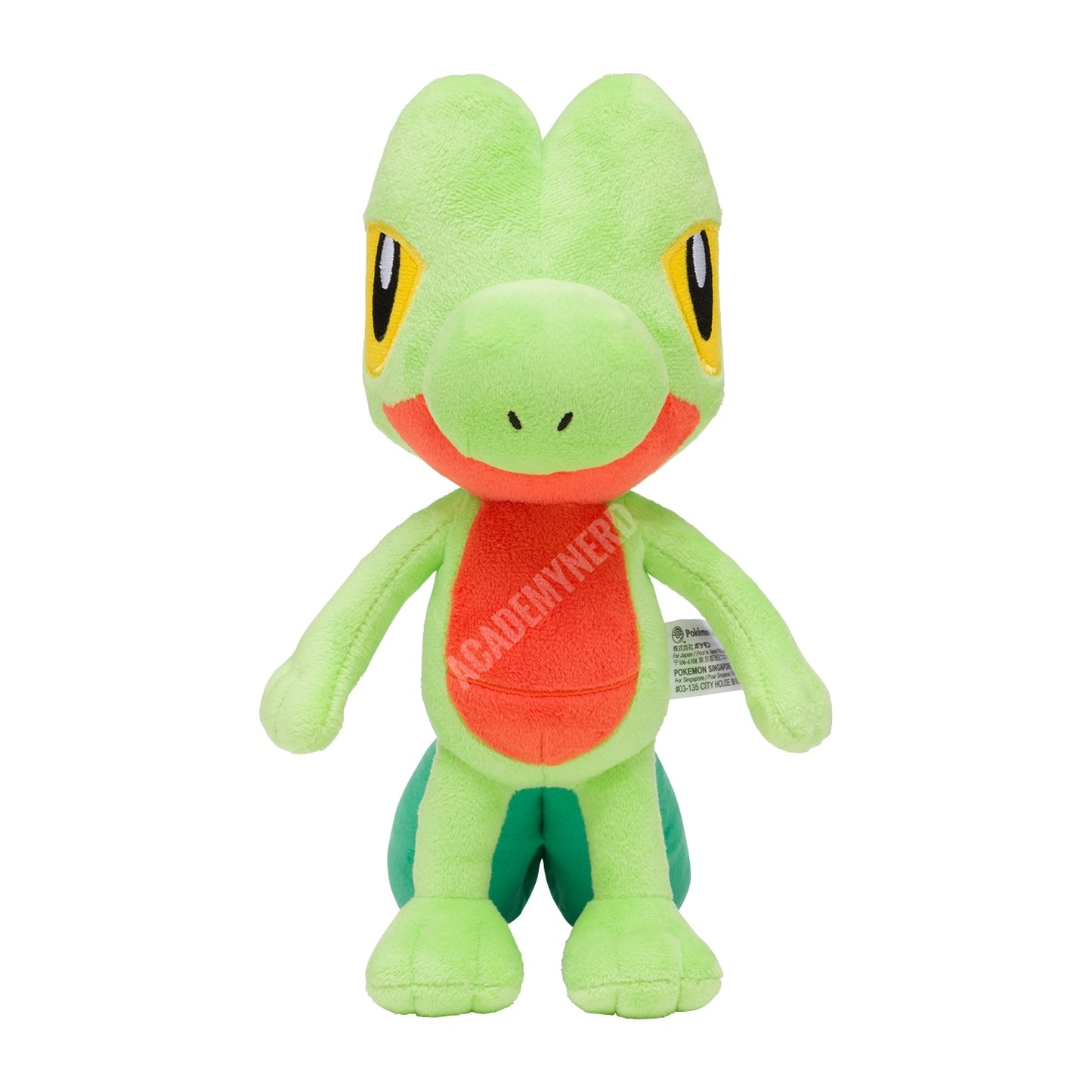 TREECKO POKÉMON CENTER PELUCHE