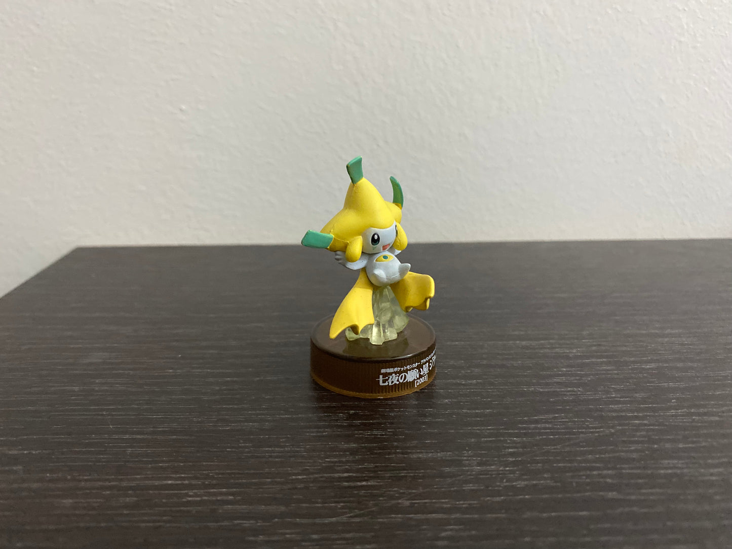 JIRACHI - FIGURE KAIYODO NINTENDO