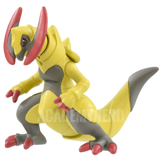 HAXORUS MONCOLLE COLLECTION MS TOMY TAKARA