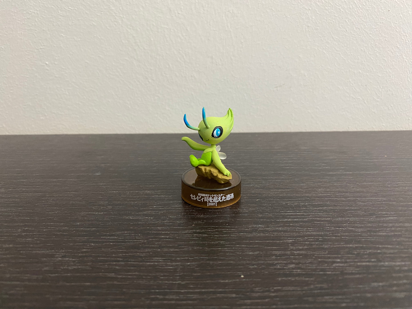 CELEBI KAIYODO FIGURE