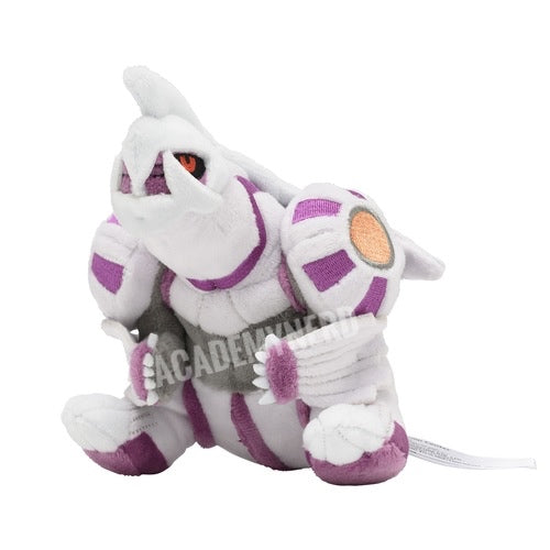 PALKIA FIT POKEMON CENTER PELUCHE