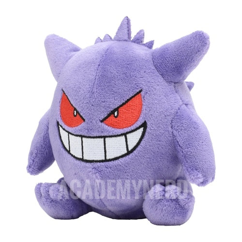 GENGAR FIT POKÉMON CENTER PELUCHE