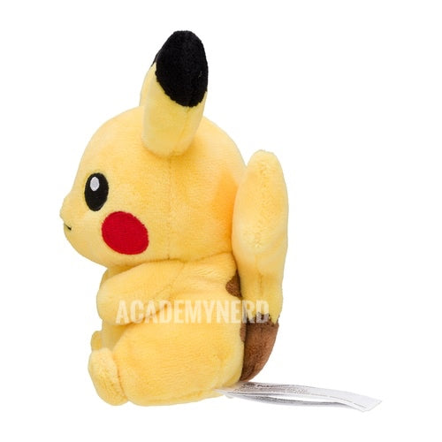 PIKACHU FIT POKEMON CENTER PELUCHE