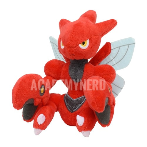 SCIZOR FIT POKEMON CENTER PELUCHE