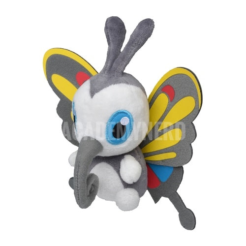 BEAUTIFLY FIT POKEMON CENTER PELUCHE