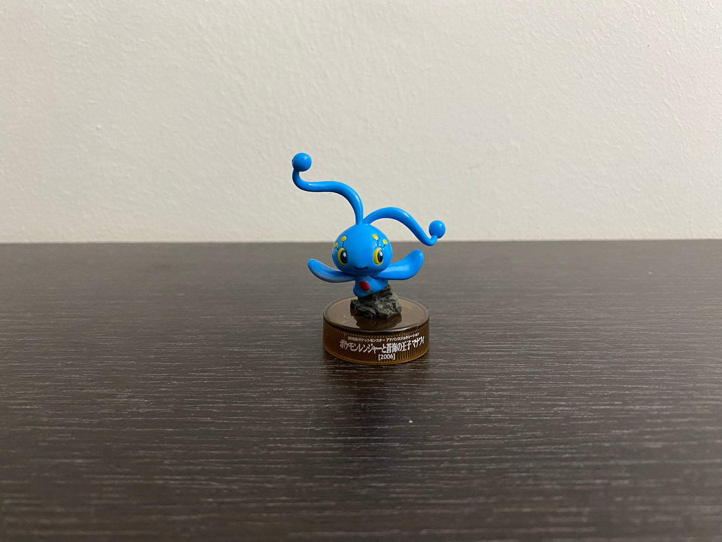 MANAPHY KAIYODO FIGURE