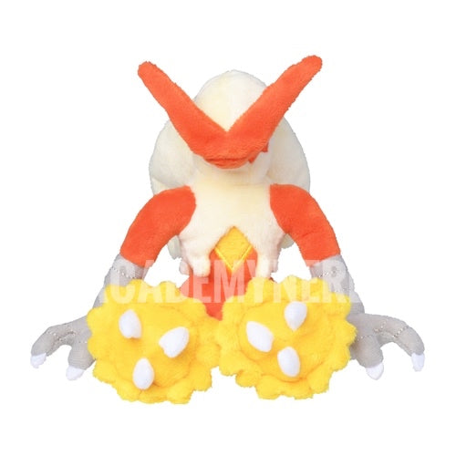 BLAZIKEN FIT POKEMON CENTER PELUCHE