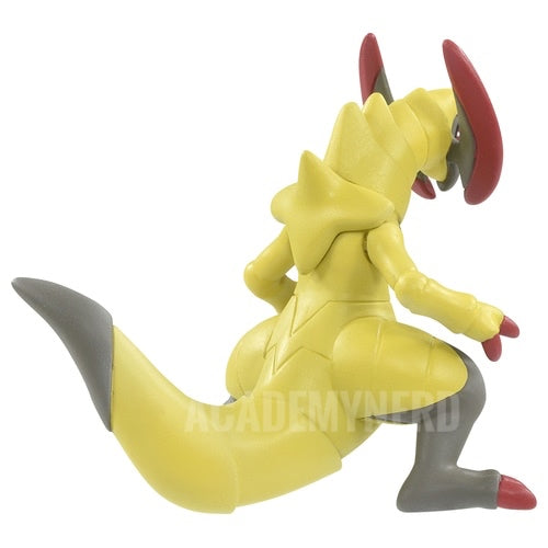 HAXORUS MONCOLLE COLLECTION MS TOMY TAKARA