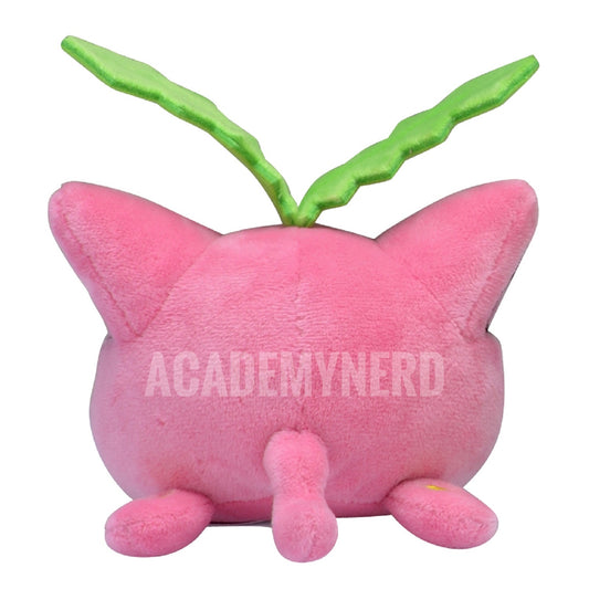 HOPPIP FIT POKÉMON CENTER PELUCHE