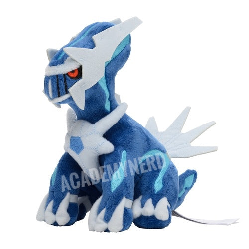 DIALGA FIT POKÉMON CENTER PELUCHE