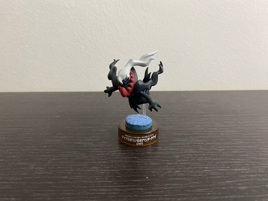 DARKRAI KAIYODO FIGURE RARE