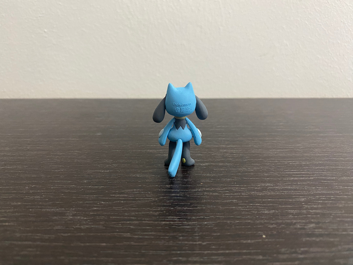 RIOLU - FIGURE YOSHINOYA