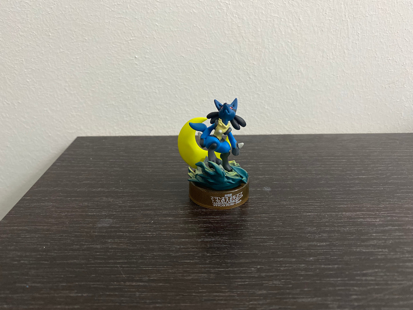 LUCARIO - FIGURE KAIYODO NINTENDO