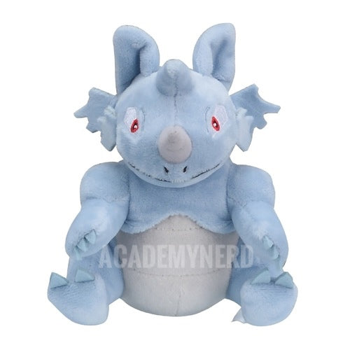 RHYDON FIT POKEMON CENTER PELUCHE