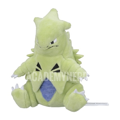 TYRANTAIR FIT POKÉMON CENTER PELUCHE