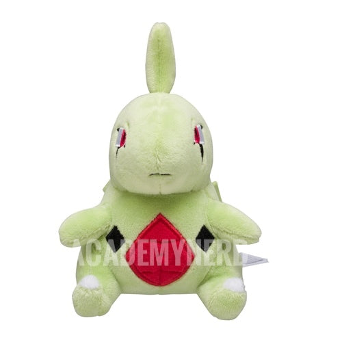 LARVITAR FIT POKEMON CENTER PELUCHE