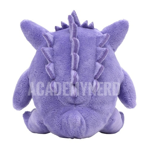 GENGAR FIT POKÉMON CENTER PELUCHE