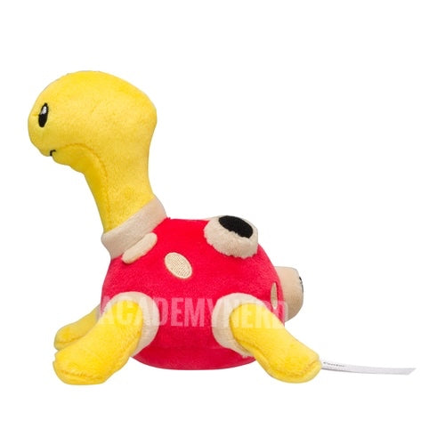 SHUCKLE FIT POKEMON CENTER PELUCHE