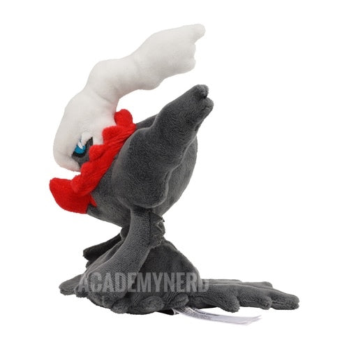 DARKRAI FIT POKEMON CENTER PELUCHE