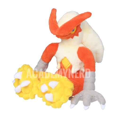 BLAZIKEN FIT POKEMON CENTER PELUCHE