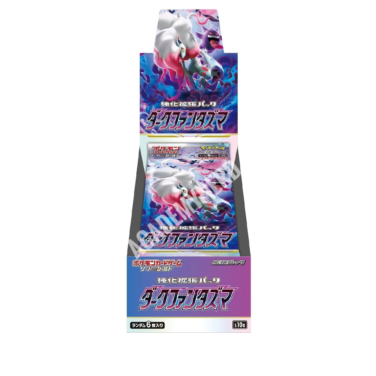 DARK PHANTASMA BOOSTER BOX S10A (JP)