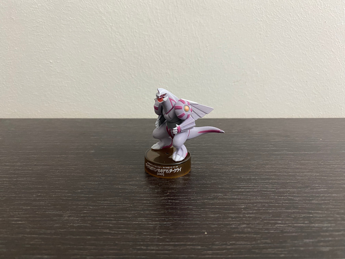 PALKIA KAIYODO FIGURE