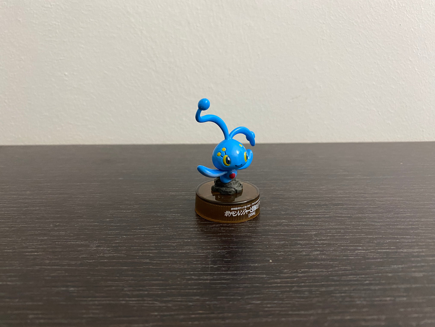 MANAPHY KAIYODO FIGURE